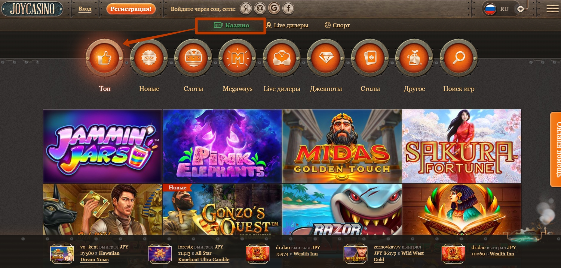 Популярные слоты для игры на реальные деньги Популярные слоты для игры на реальные деньги